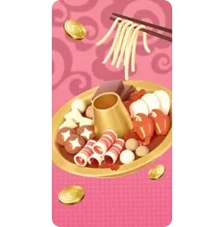 Hot Pot